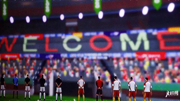 hado体验馆杭州,杭州hado体育中心