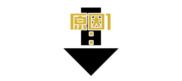 红腰子雅诗兰黛精华,红腰子和雅诗兰黛小棕瓶区别