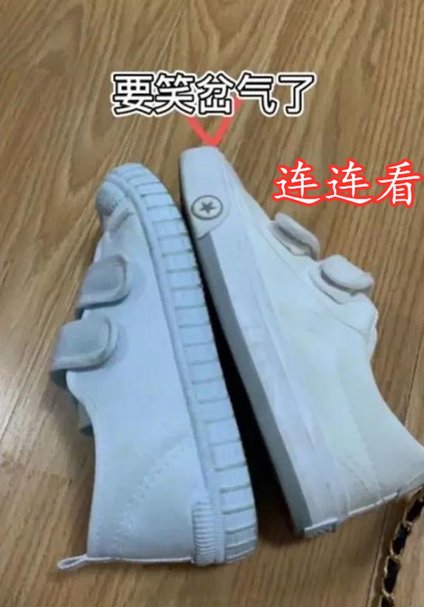 幼儿园上学要穿平底鞋吗,幼儿园要穿白鞋子