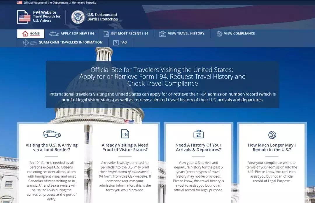 美国入境一般带多少钱,美国入境礼物价值多少需申报