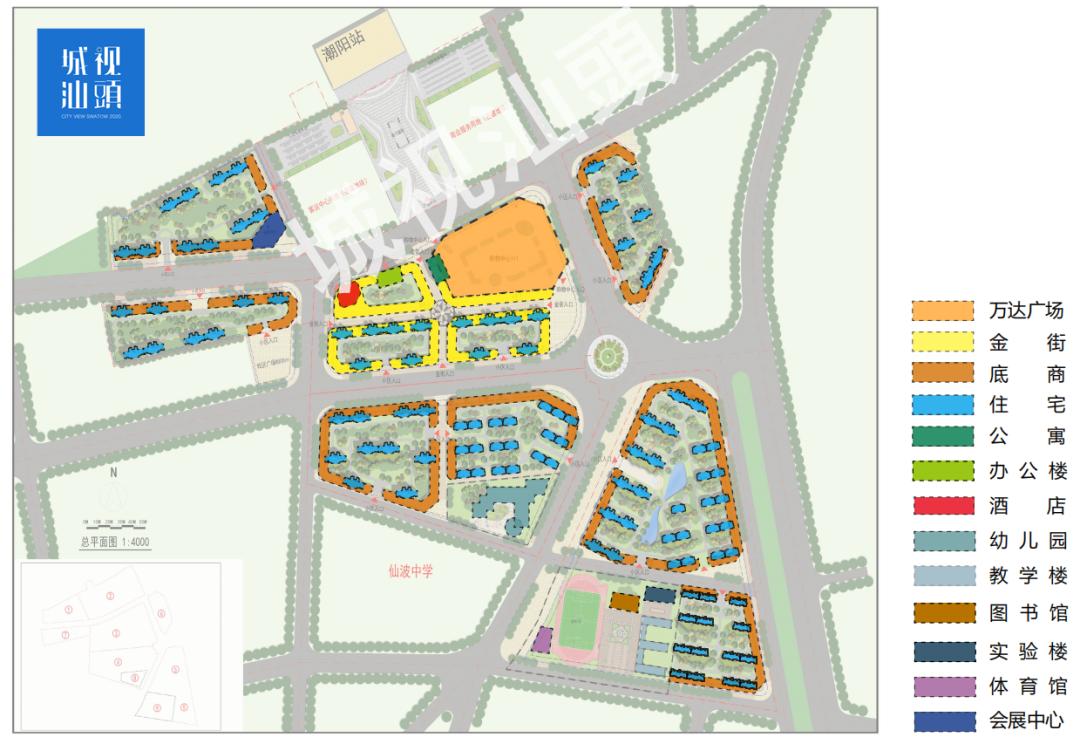 汕头经济特区招商引资项目,汕头招商重大项目