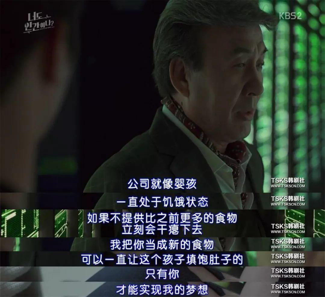 这小鲜肉争气起来不像人