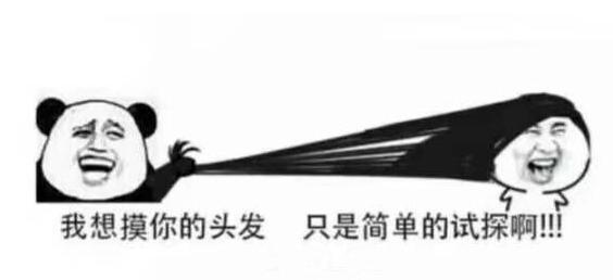 全智贤爱茉莉护发精油,全智贤化妆品多少钱一件