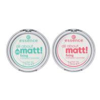 爆款彩妆排行榜最新款,大牌彩妆不踩雷推荐哪款好用