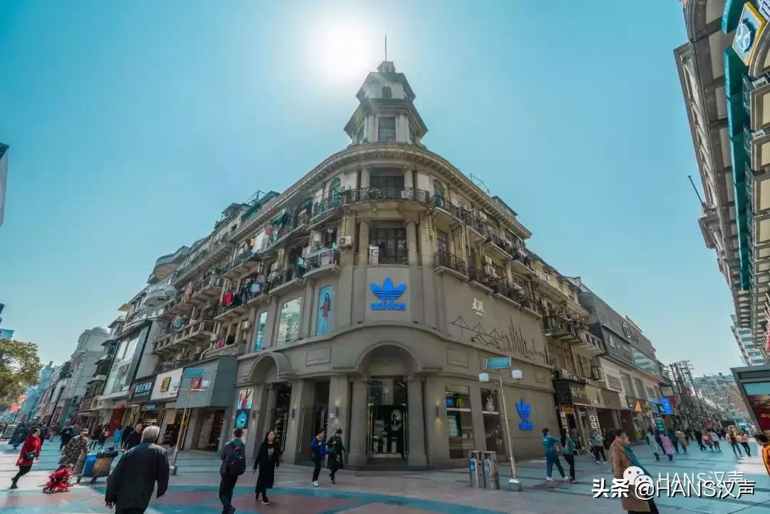 欢度315|在江汉路遇到5个山寨NB，4个假耐克和100个高仿鹿角巷