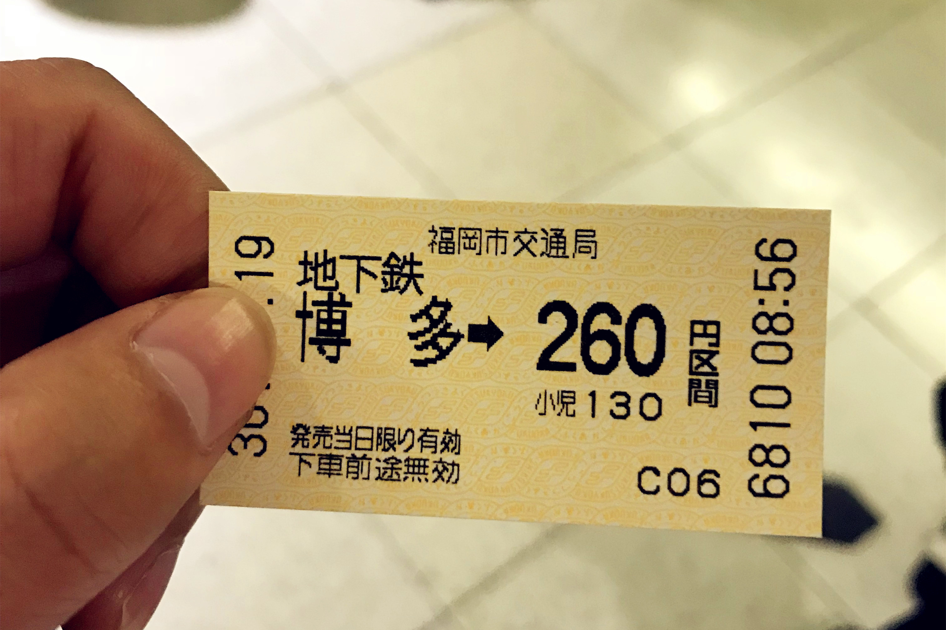日本银座必买的地方,日本购物必买的10个地方