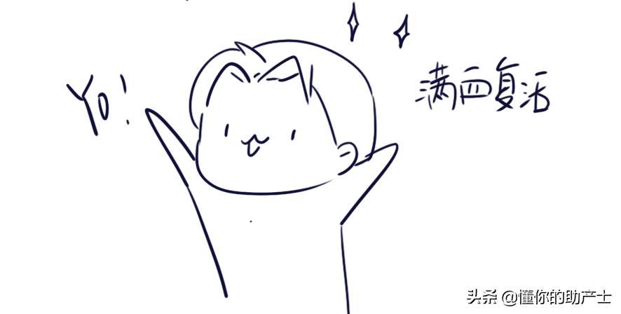 男人天天刮胡须好吗,男人天天都要刮胡子