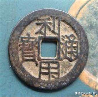 杏花村唐宋元明清系列价格,唐宋元明清古钱币价格一览表