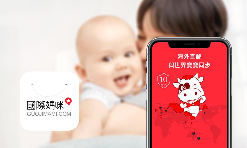 澳洲a2奶粉二段,澳洲a2的奶粉怎么样