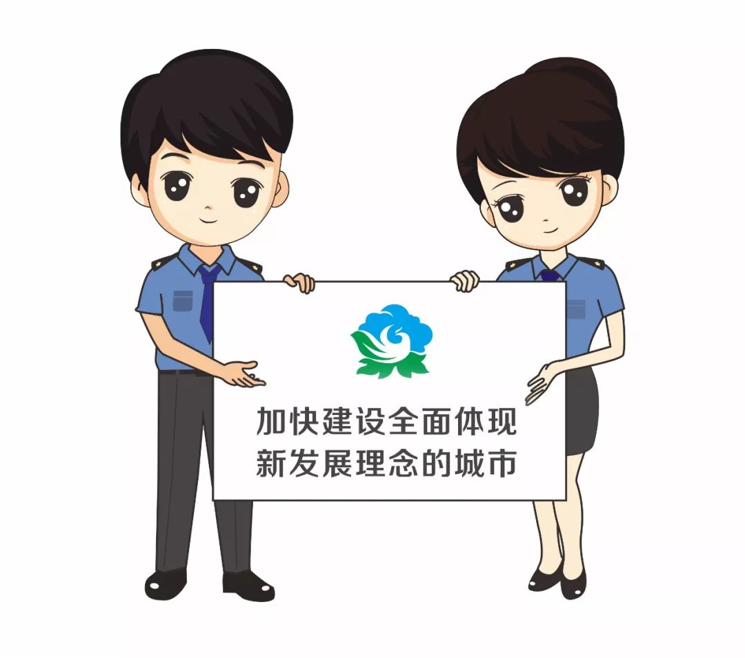 成都最美的街道名单,成都市最美街道