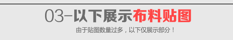 室内设计高清材质贴图下载,室内设计师必备的3d免费素材网站