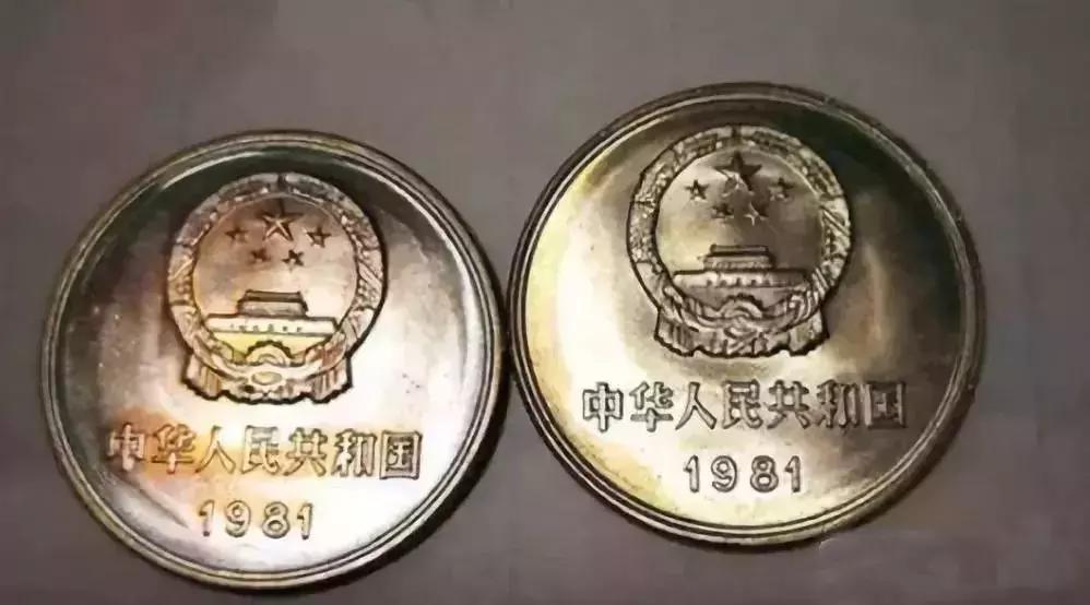 最靠谱的硬币的价格表,真正的硬币价格