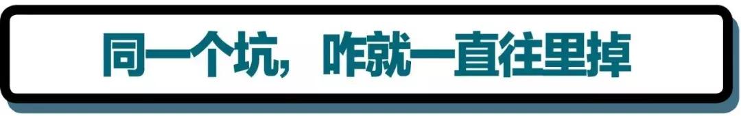 大巴黎花了多少钱,大巴黎花多少钱签拉莫斯