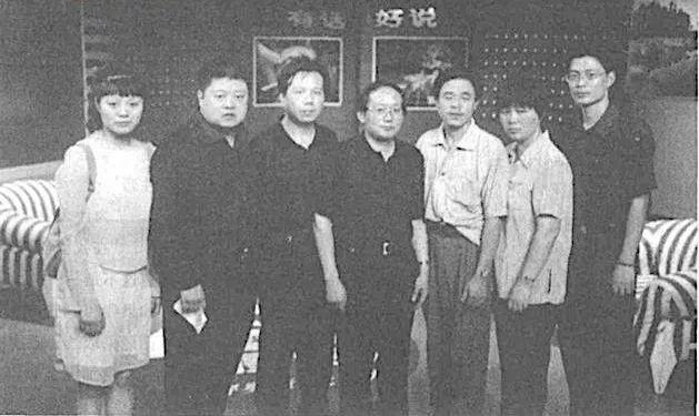 糊涂人聪明的一生,糊涂人贯口郭德纲