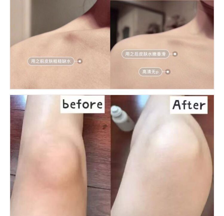 水果沐浴露磨砂膏,水果味道浓郁的沐浴露