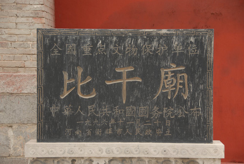 浼熶汉鍚嶄汉鍦ｄ汉,鍚勮鍚勪笟鐨勭甯堢埛澶у叏