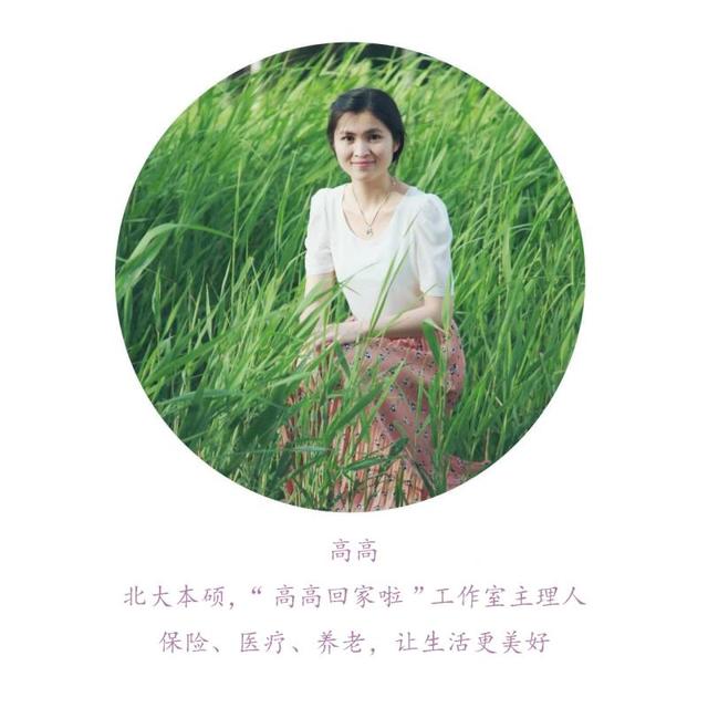 200万门槛的高端养老社区,高端养老社区体验之旅