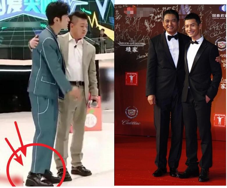踩沙袋拍戏、穿高跟走红毯，男星个头成谜？同台现原形谁假谁尴尬
