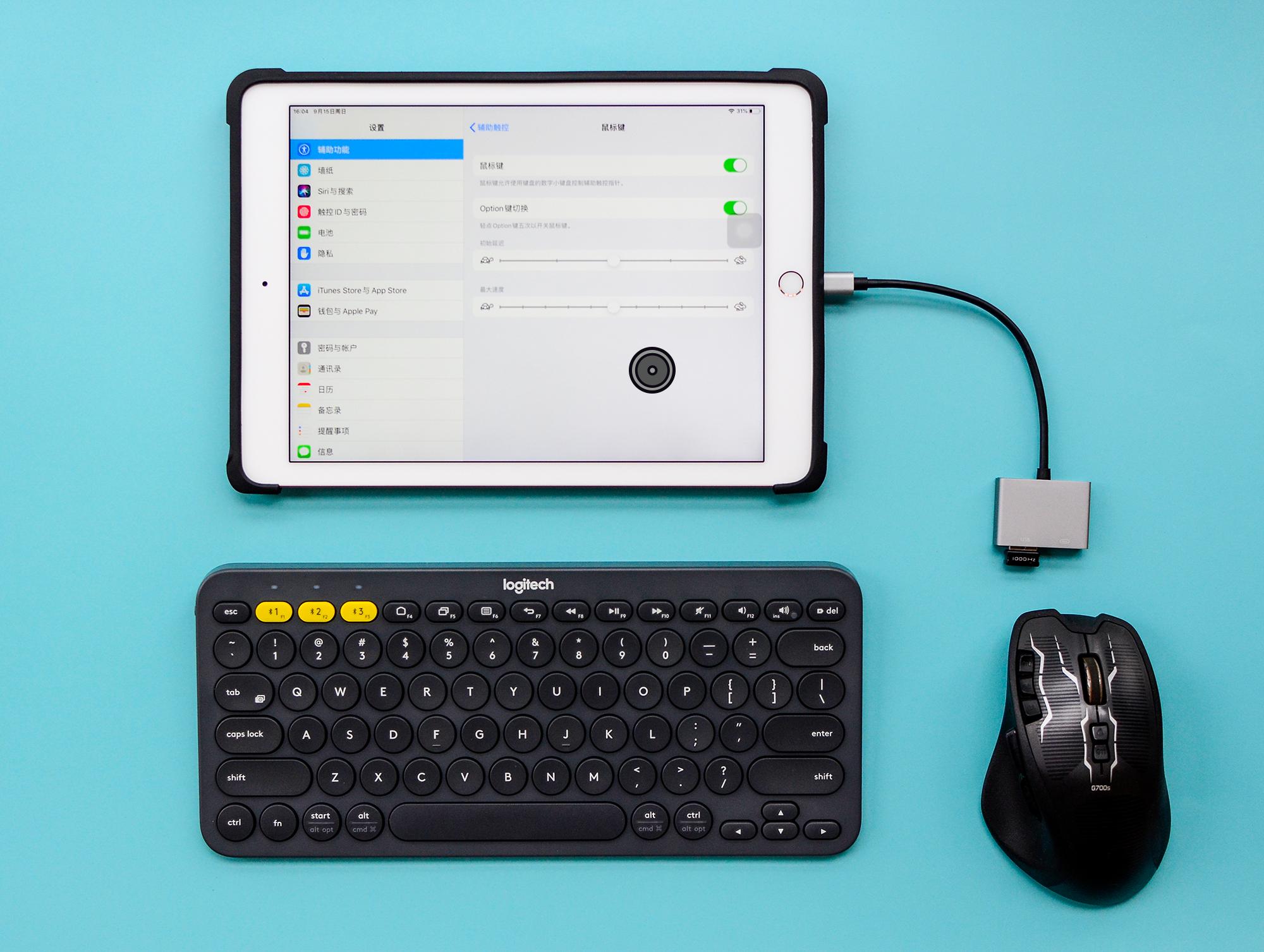 ipadair2升级ipados15.4.1,ipadpro10.5升级ipados15