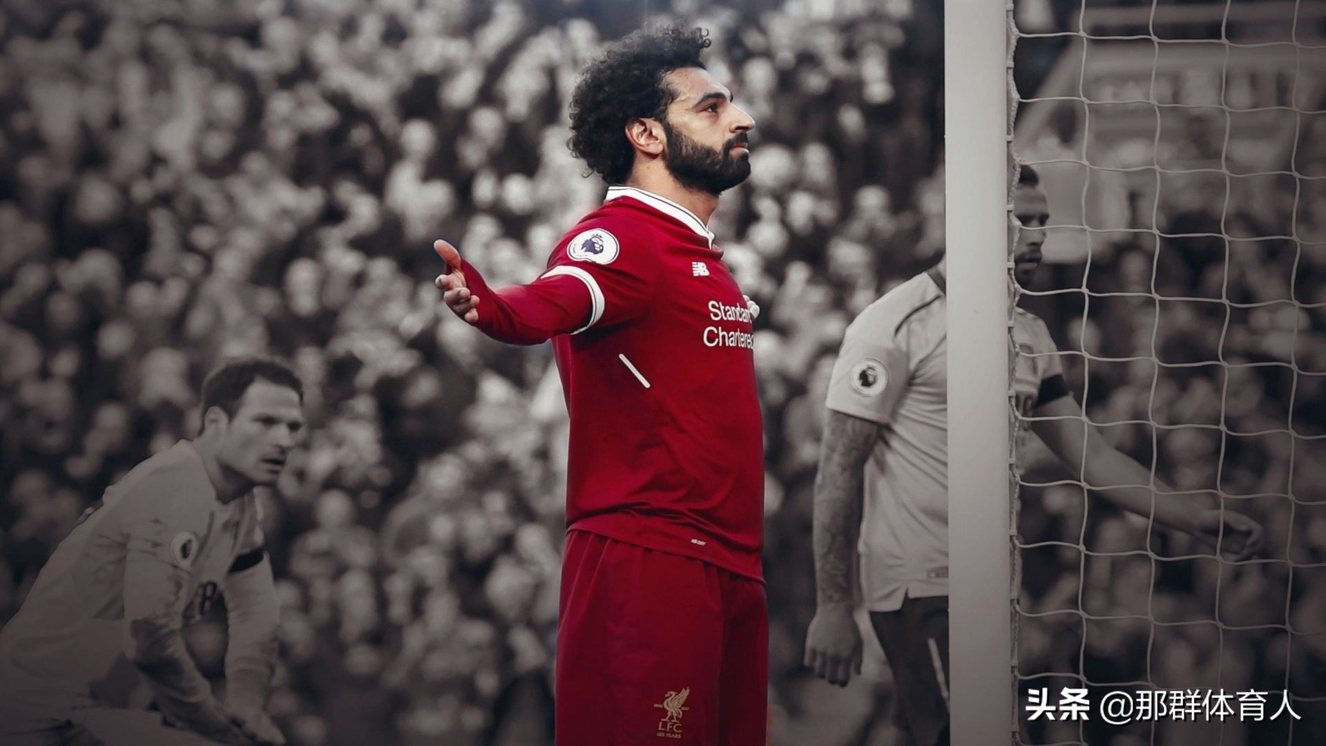 2019足坛最强的10个球星是哪些人,2019利物浦球员名单