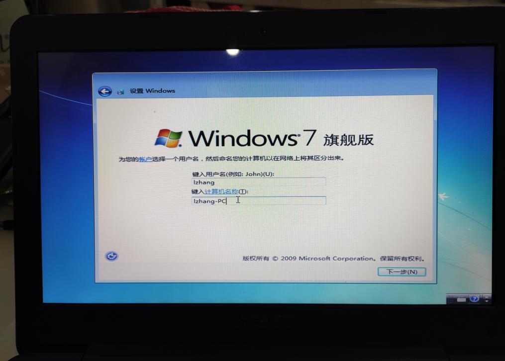 华硕笔记本电脑固态硬盘拆卸教程,华硕笔记本拆机更换键盘