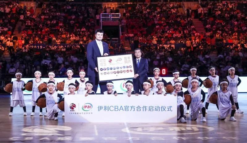 浼婂埄cba鑱旇禌瀹樻柟鍚堜綔浼欎即,浼婂埄涓浗绡悆