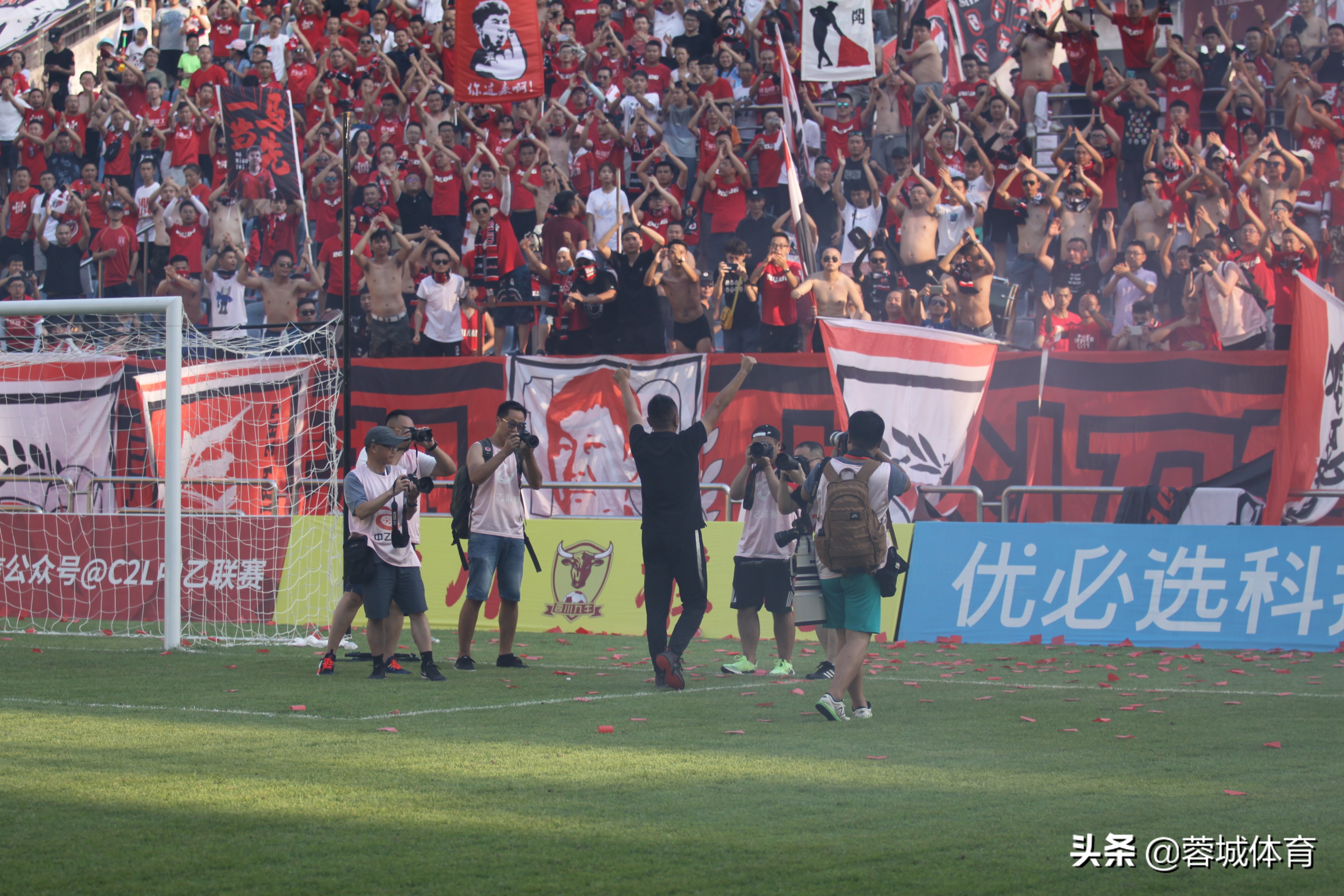 川蓉德比,2019中乙成都兴城冲甲成功