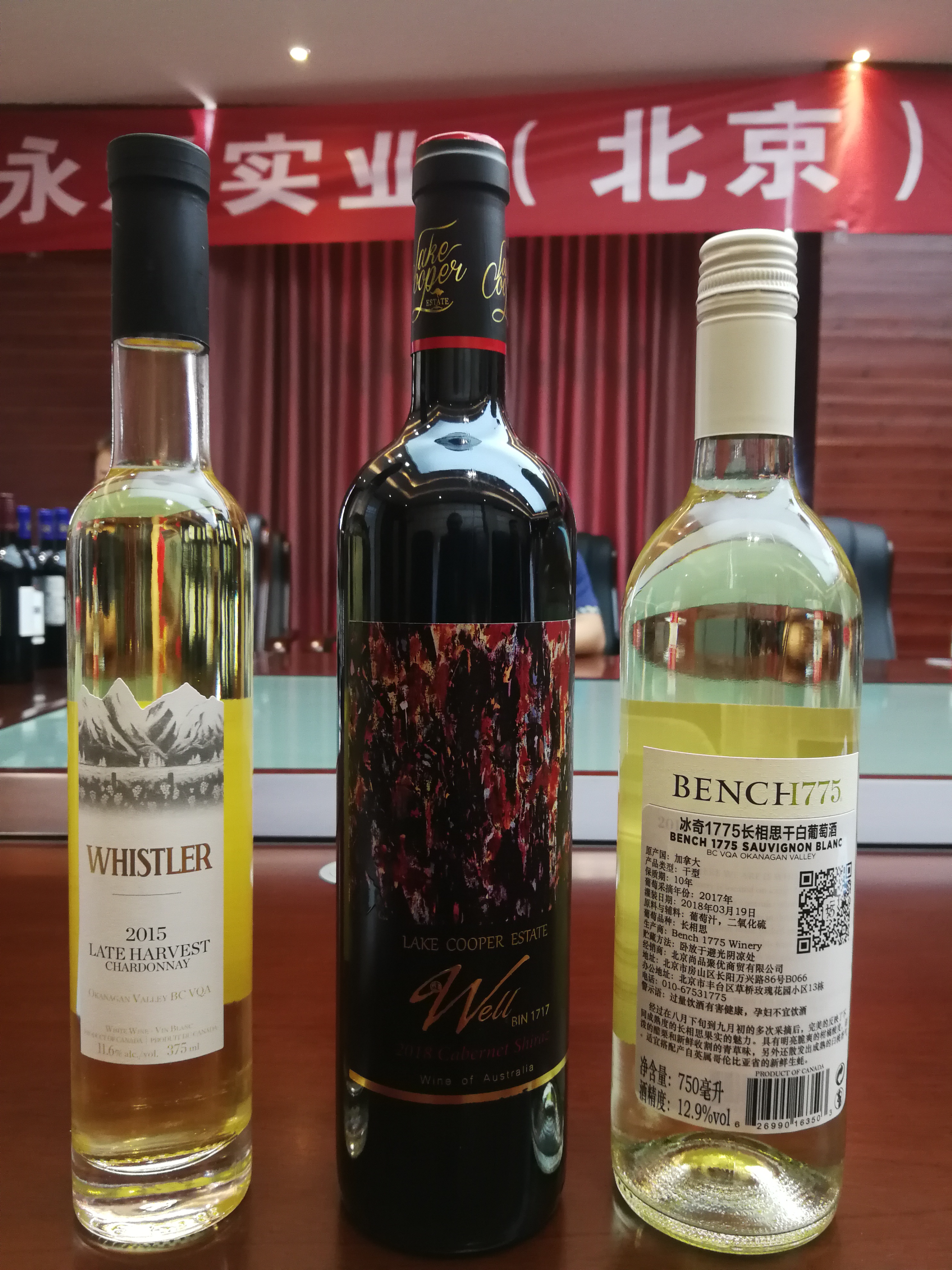 红酒品鉴会活动介绍,举办红酒品鉴会活动总结