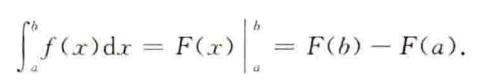 考研数学定积分教学视频,不定积分考研解题方法总结