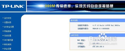 wifi密码查看方法视频,不知道wifi密码怎么获得wifi密码