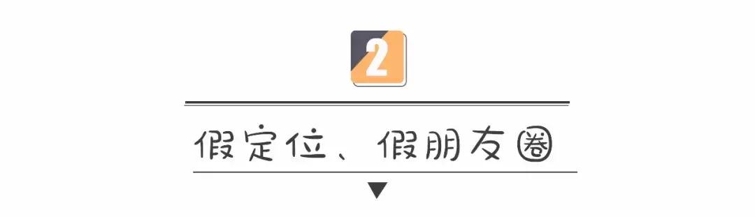 真代购和假代购出门,假代购店鉴别干货