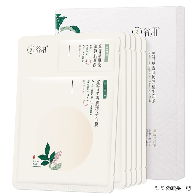 双十一来了，你知道怎么样省钱吗