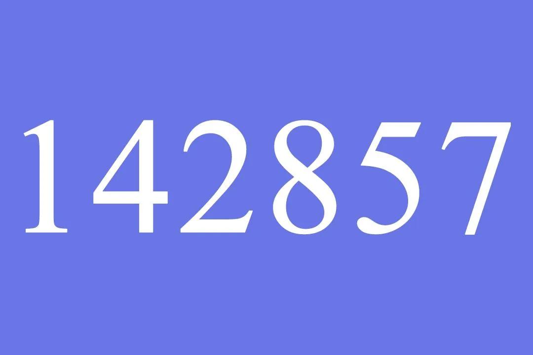 数字7有什么寓意,最近经常看到数字7有什么前兆