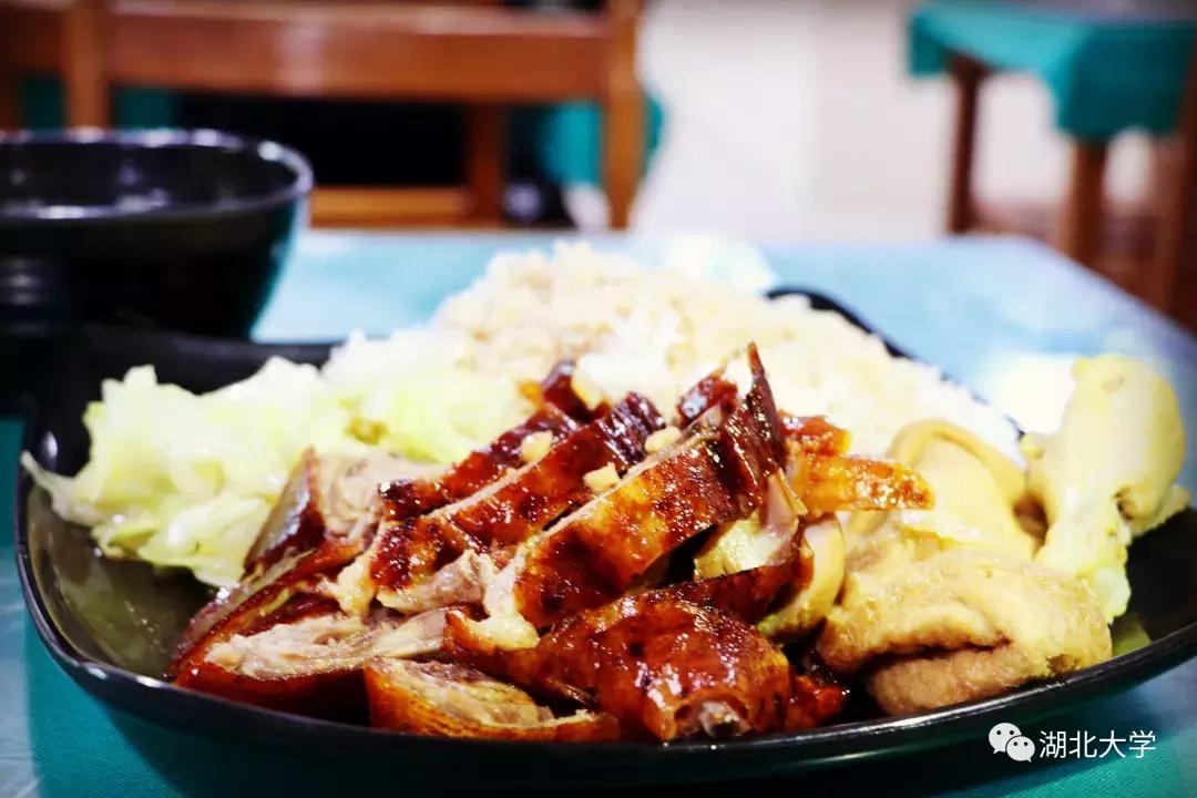 今天是你的生日，我的湖北大学！书记喊你回学校打卡