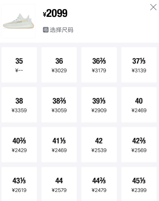 阿迪和耐克之战,阿迪和nike跑步鞋