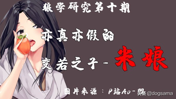 血源诅咒鉴别是不是年度版,血源诅咒结局的意思