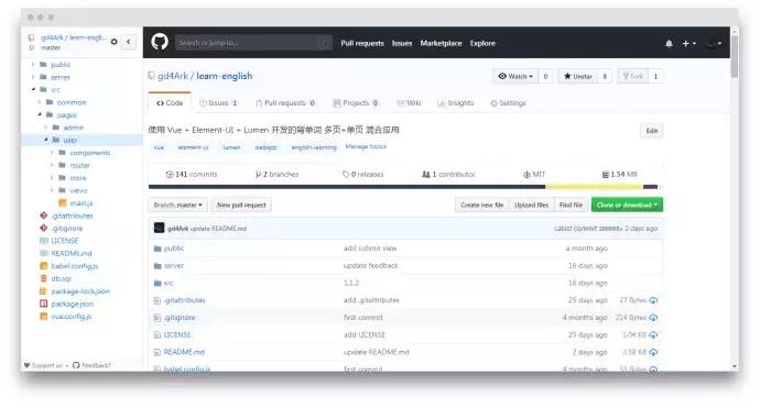 超实用的谷歌chrome插件推荐,自用chrome插件推荐