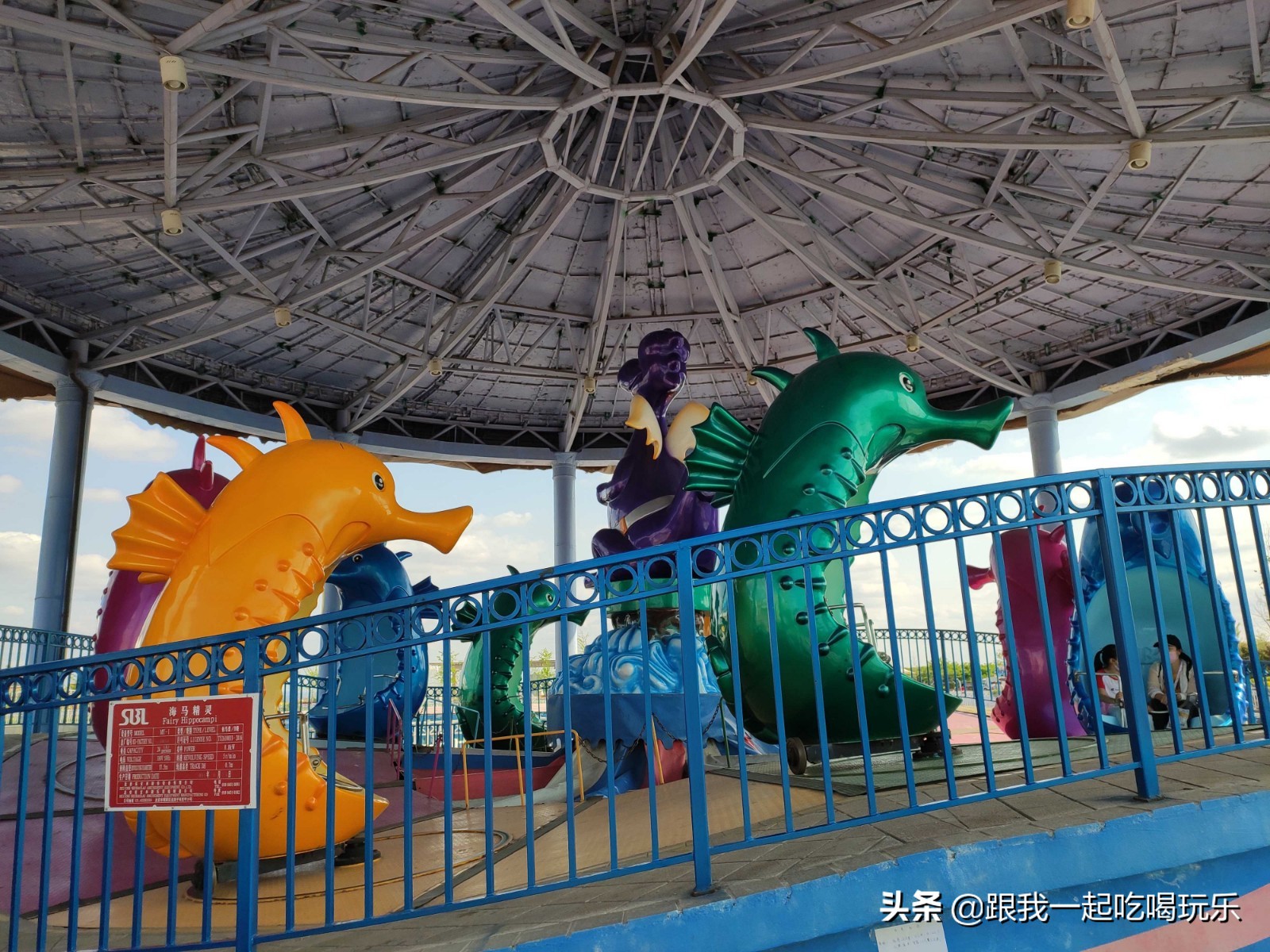 沈阳可以探险的地方,沈阳亲子游丛林探险