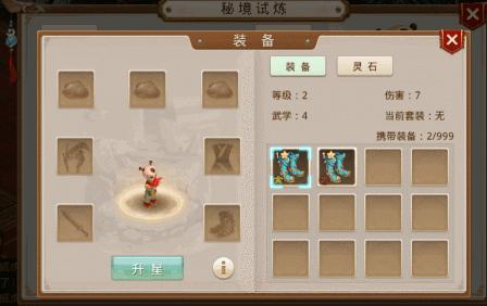 闂亾鎵嬫父鍛ㄥ勾搴嗕綅鍒椾粰鐝墦鍑犳姌,闂亾鎵嬫父6鍛ㄥ勾棰勭害绀煎寘鎬庝箞棰嗗彇