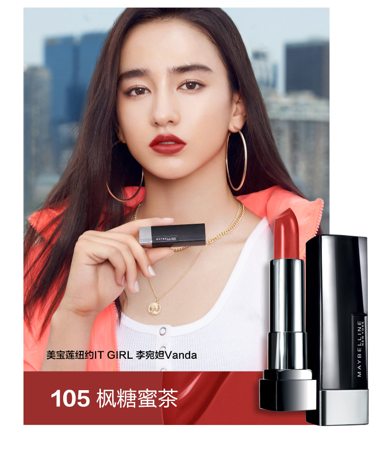 还有哪些好看的国货口红,不输大牌的8款平价口红