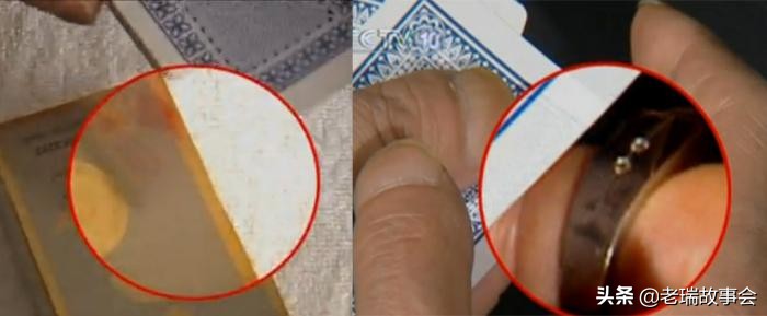 普通麻将机能防作弊吗,麻将桌能作假吗