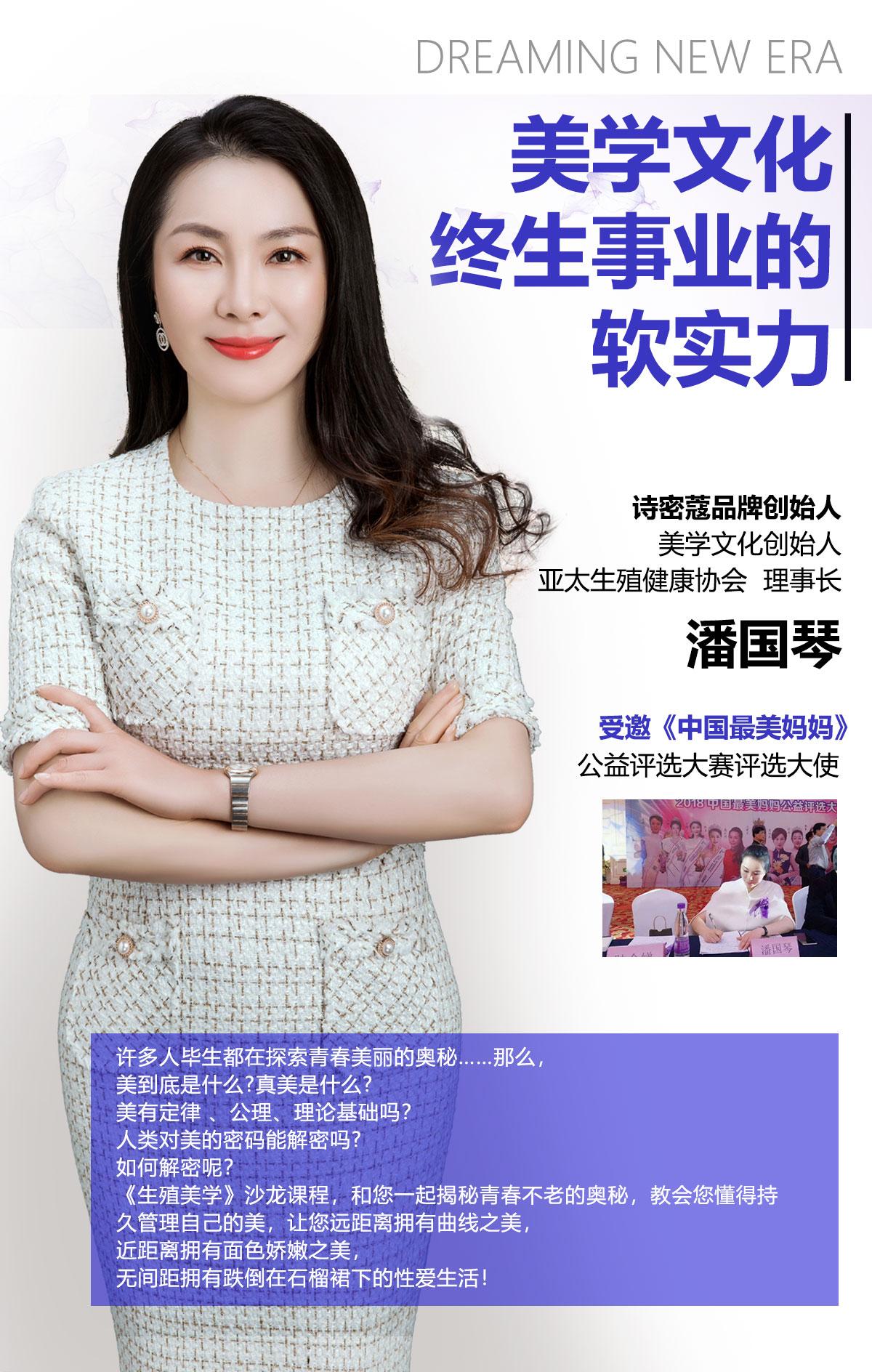 姐妹为什么会变成黄脸婆,姐妹变成黄脸婆