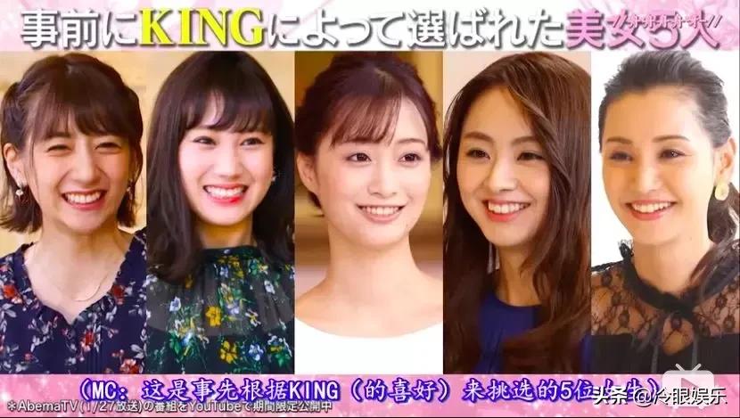 日本恋爱综艺脑洞有多大,日本有哪些好看的恋爱综艺