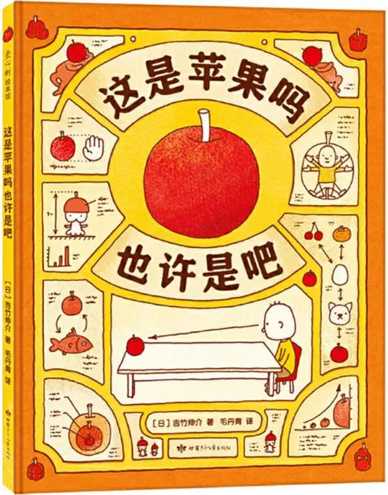 全网三大电商618购书比价清单，小学霸们都在看