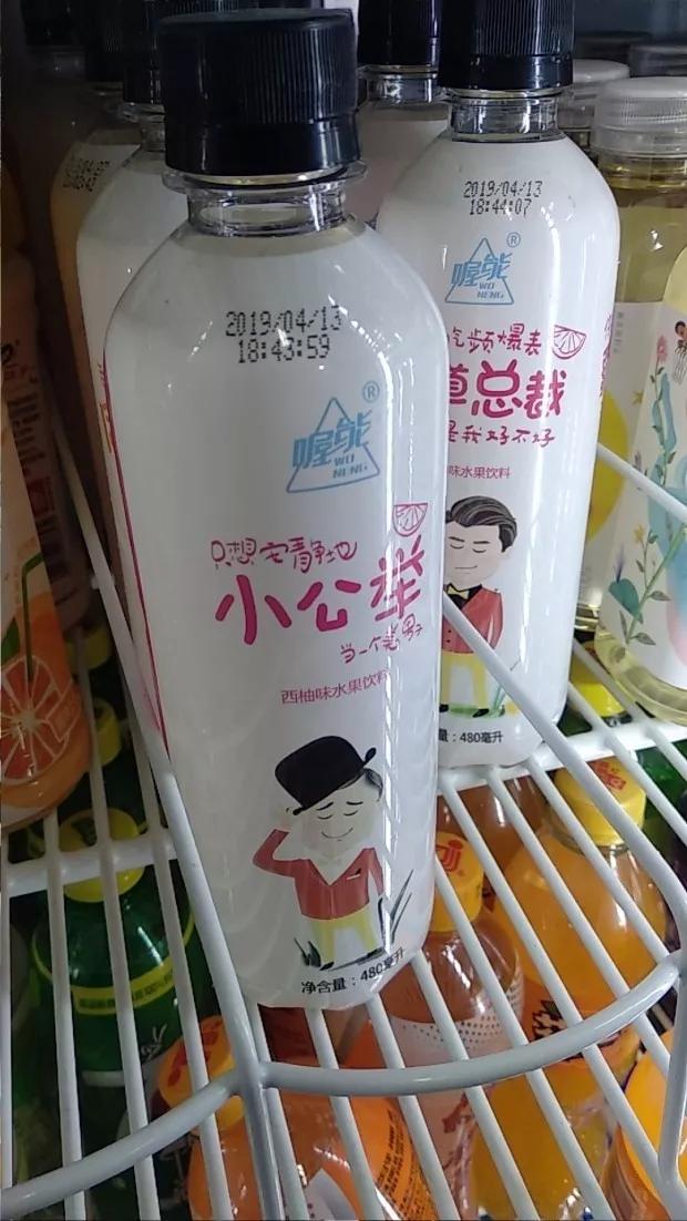 95后小店创业历程,10平米小店如何干爆生意