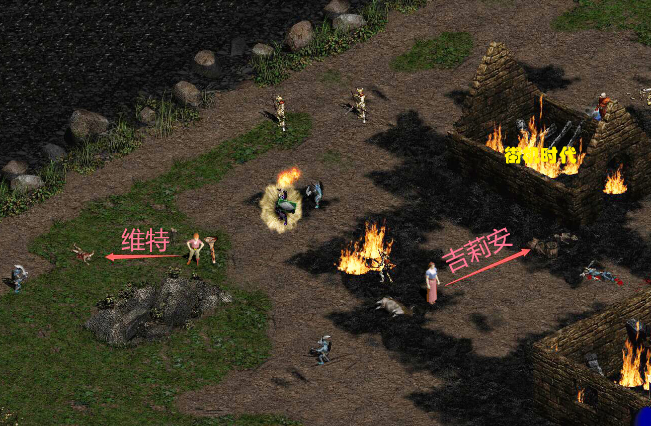 暗黑破坏神维特之腿有什么用,暗黑破坏神2维特之脚在哪个地图