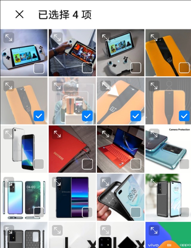 华为emui10怎么退回emui9,华为emui10无法升级emui11