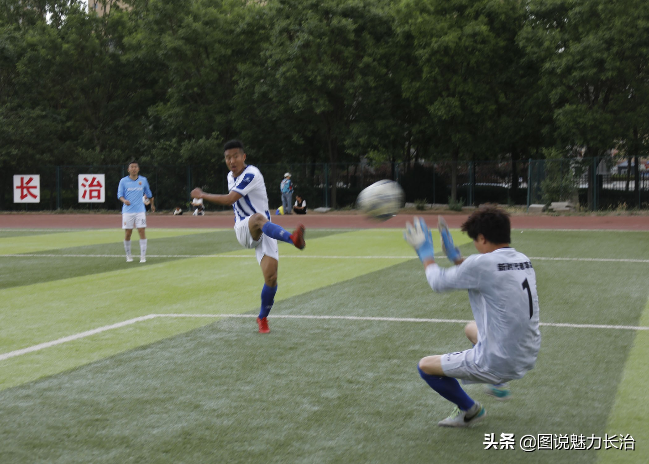 长治杯足球,2022长治市职工足球联赛