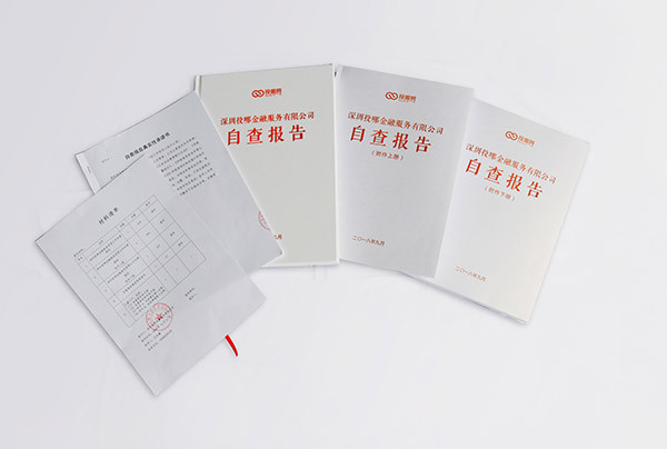 深度测评丨曾获四家上市公司投资，投哪网还能投多久？