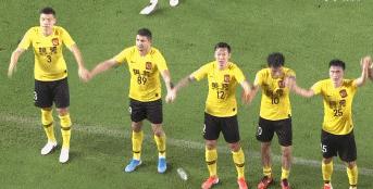 五星红旗迎风飘扬比赛,五星红旗迎风飘扬亚洲杯